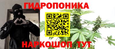 кристаллы Кузнецк