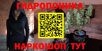 скорость Можайск