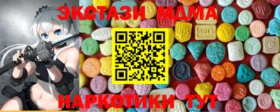 скорость Можайск