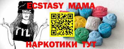 скорость Можайск