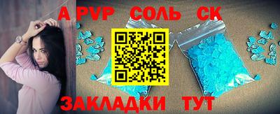 jwh Моздок