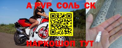 jwh Моздок