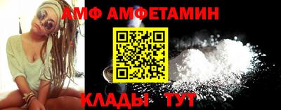 jwh Моздок