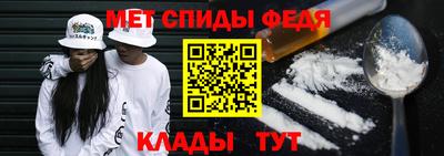 скорость Можайск