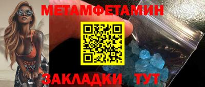 альфа пвп VHQ Можга