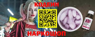 альфа пвп VHQ Можга
