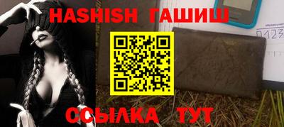 jwh Моздок