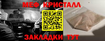 альфа пвп VHQ Можга