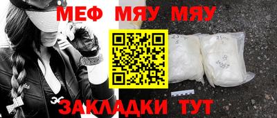 jwh Моздок