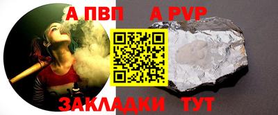 jwh Моздок