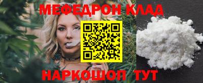 скорость Можайск