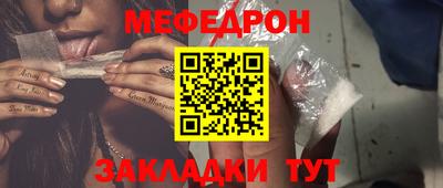 скорость Можайск