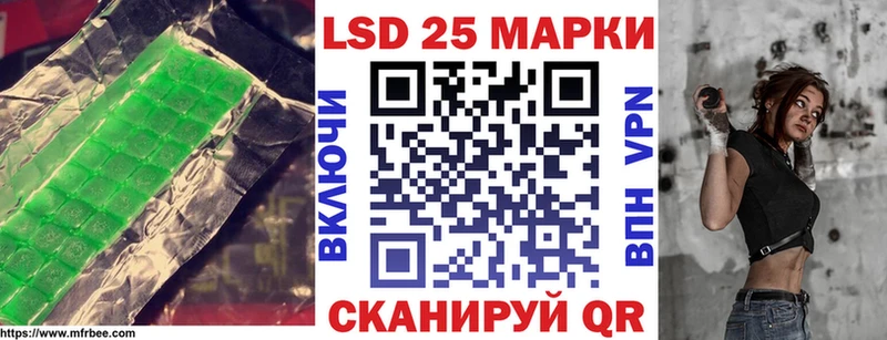 ЛСД экстази кислота  дарк нет телеграм  Тихвин 