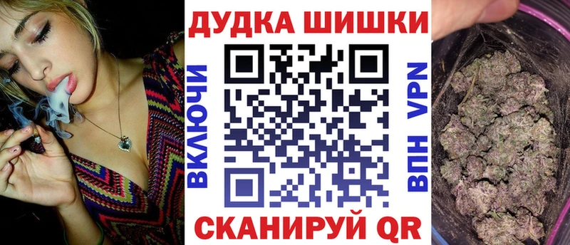 Марихуана сатива  blacksprut как войти  Тихвин 